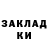 Кодеиновый сироп Lean Purple Drank Halk Faus