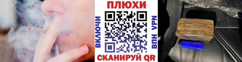 ГАШ Изолятор Нязепетровск