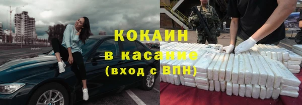 apvp Армянск