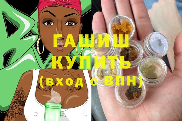 герыч Аркадак