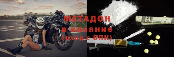 герыч Аркадак