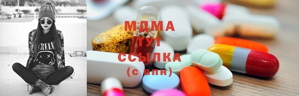 герыч Аркадак